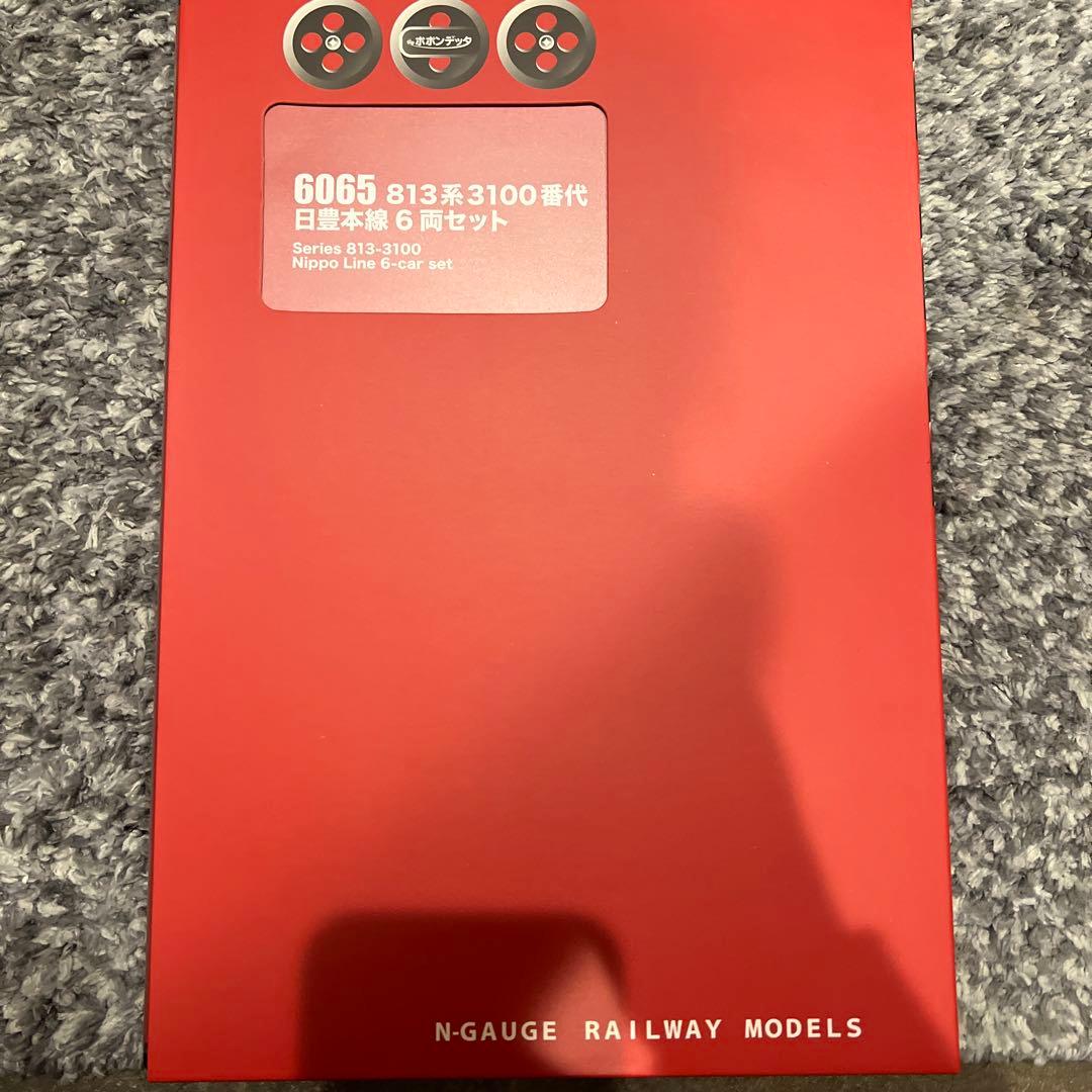 813系3100番代 日豊本線 6両セット