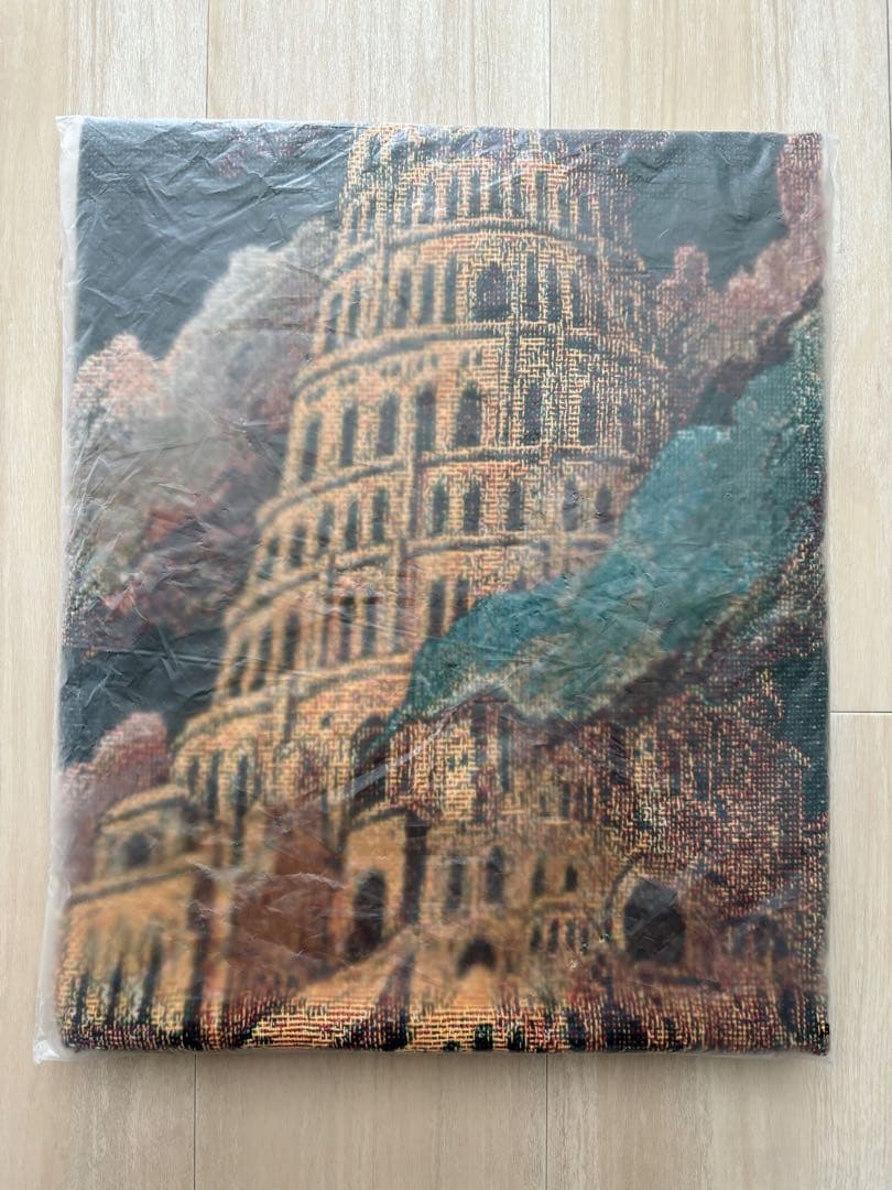 ミセスグリーンアップル　バベルの塔 アタリ　ゴブラン織りマルチクロス　おまけ付