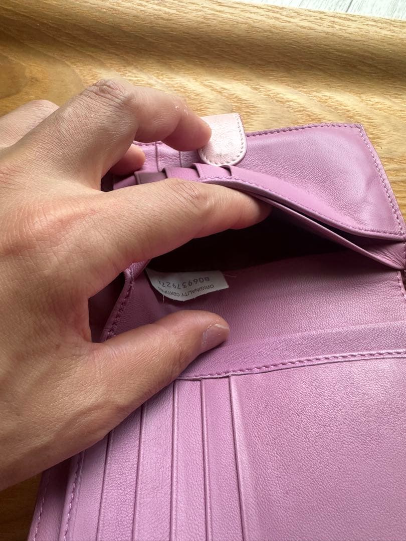 ボッテガヴェネタ　二つ折り財布　レザー