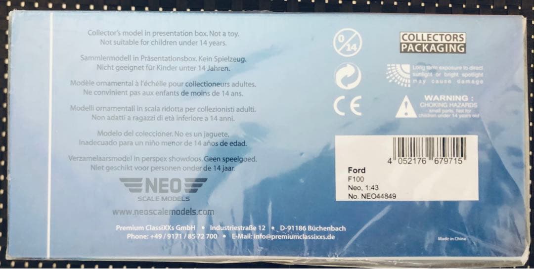 Ford F-100 キャンピングトレーラー付き