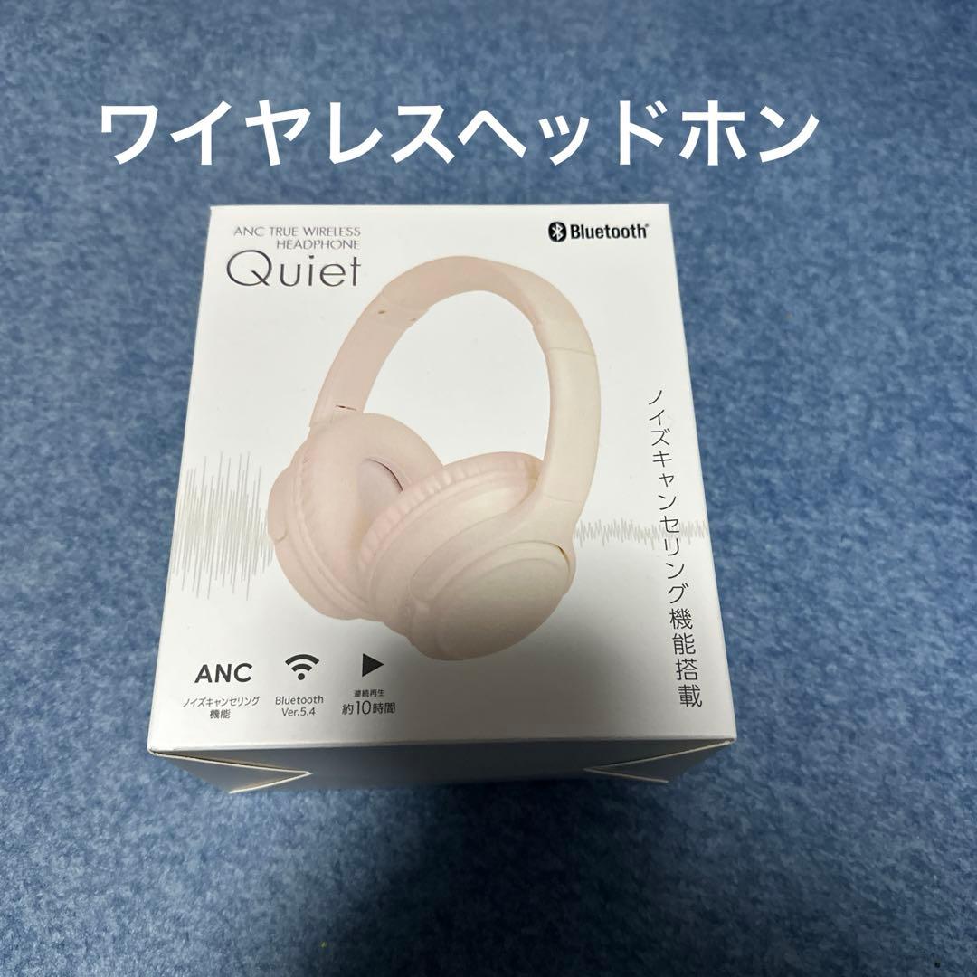 #ANKERワイヤレスイヤホン、ポータブルスピーカーヘッドホン【新品】3点セット