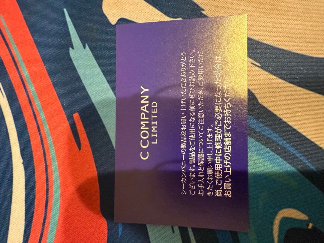 CCOMPANY ルポペンケース ダークブラウン