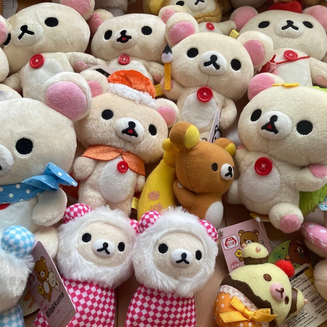 リラックマ コリラックマ ぬいぐるみ マスコット キーホルダー