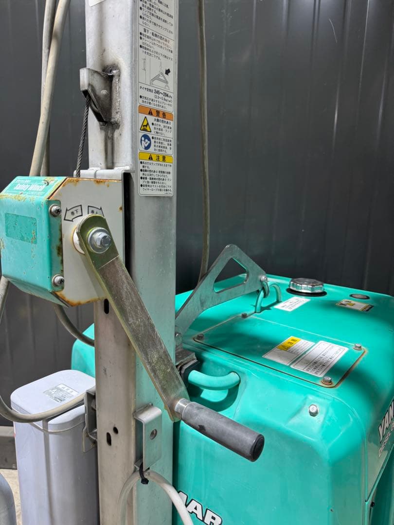 YDG250VS ヤンマー 発電機 投光器 バルーン ディーゼルエンジン 作業灯