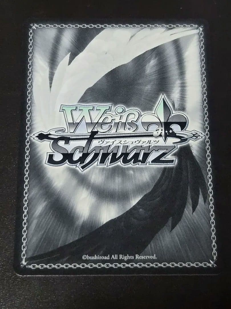 追憶のサンドグラス 星井美希 SP