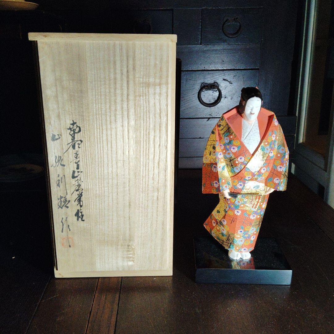 奈良木彫り、御所人形 オレンジ花柄 木製