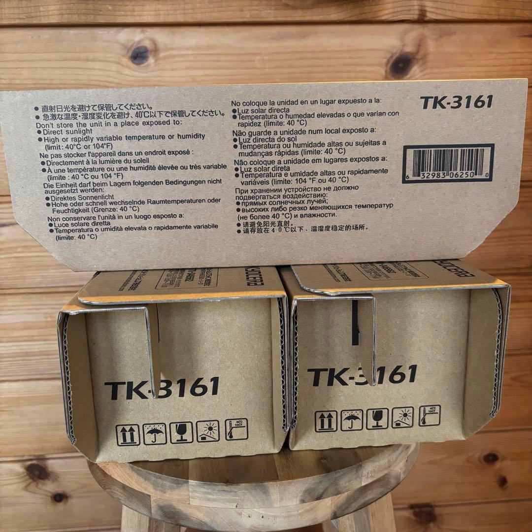 KYOCERA TK-3161 トナーカートリッジ