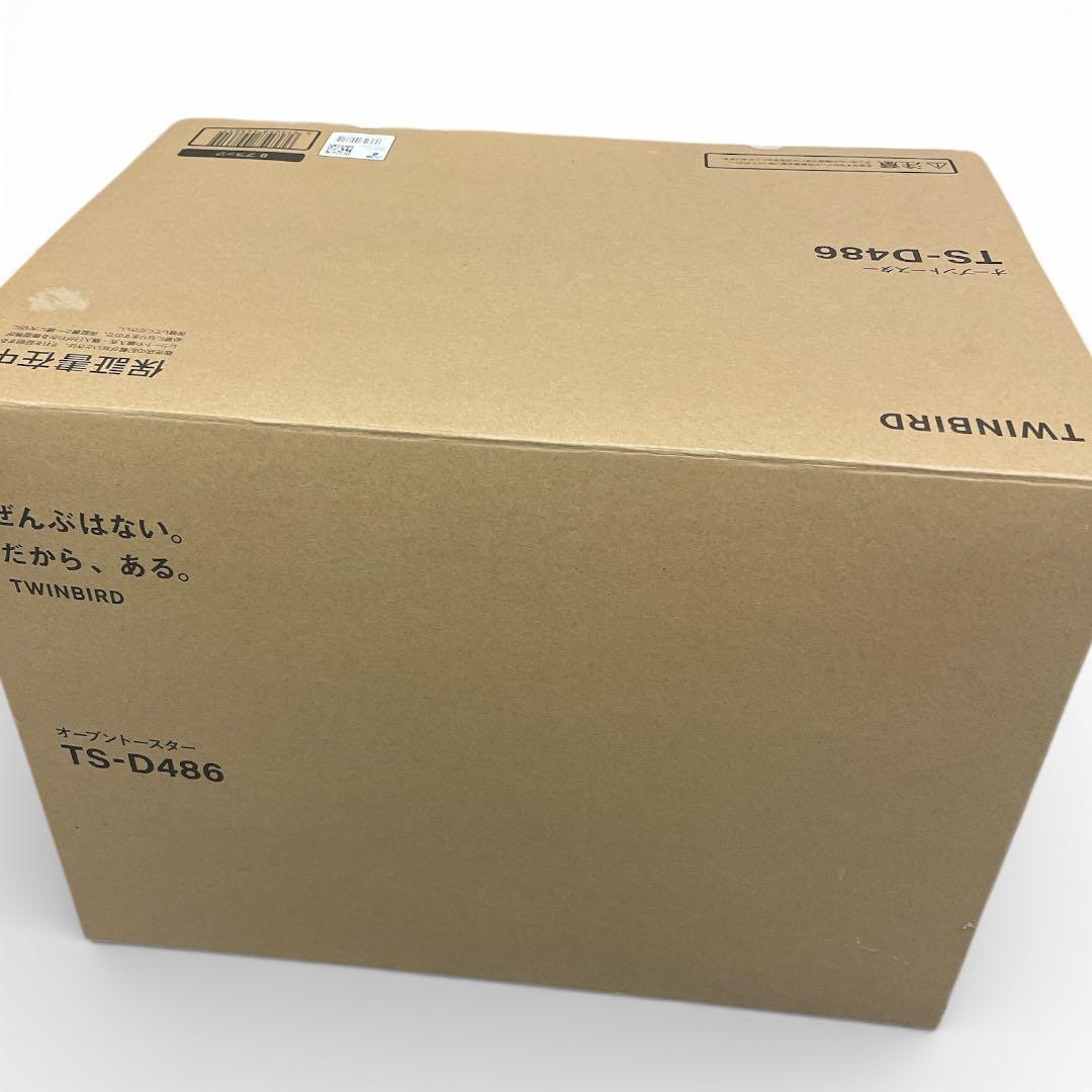 【新品未開封】TWINBIRD 高性能オーブン TS-D486