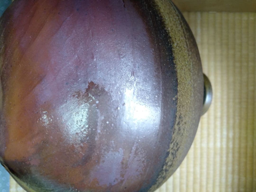 茶道具　期間限定特価　備前焼　壺（南燦窯）花入