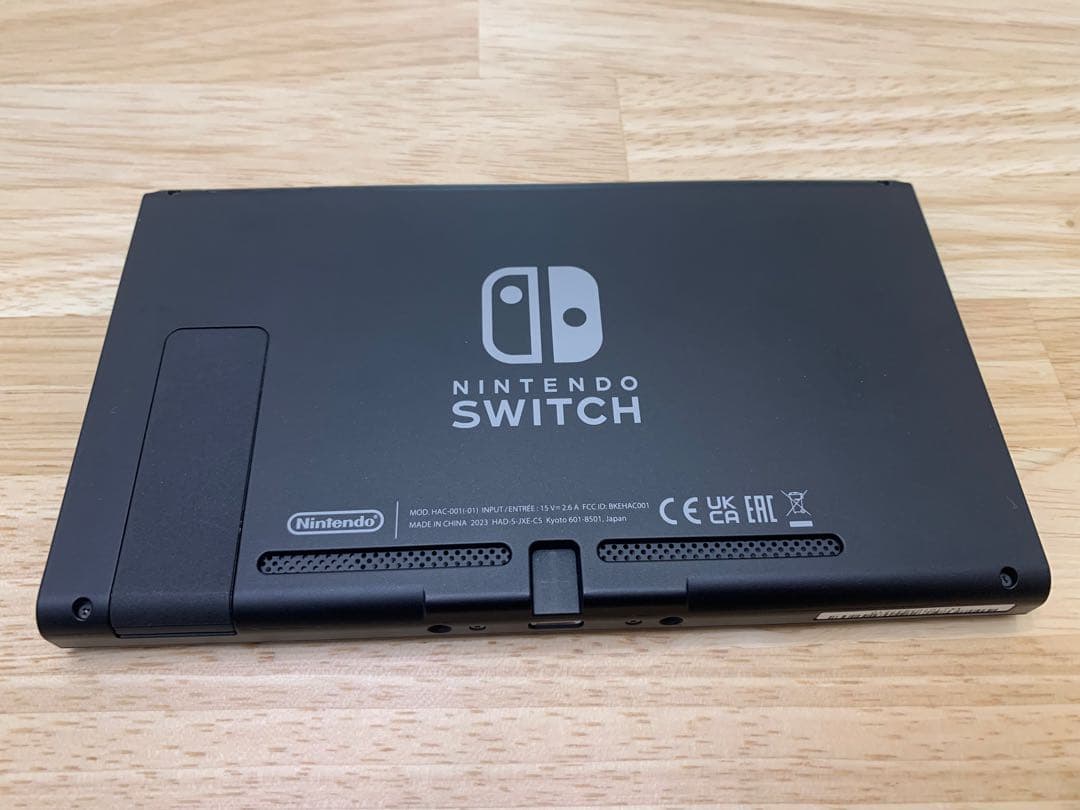 【美品】Switch 2023年製 本体のみ(おまけ付き)