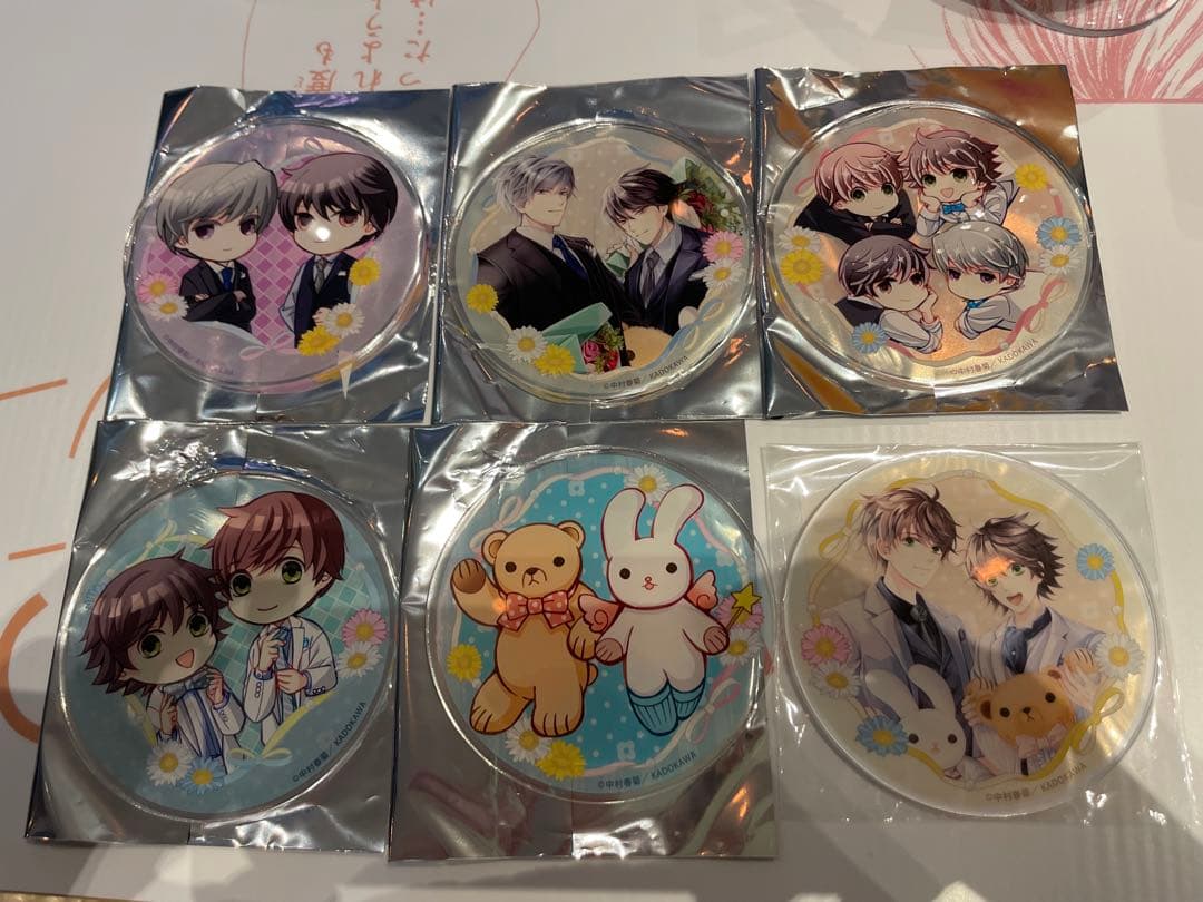 エメラルド冬の号発売記念 グラッテ　コースター