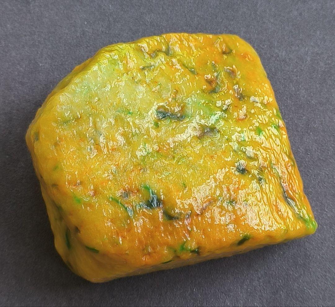 天野太郎【貴重】ミャンマー産黄本翡翠（ジェダイト）の原石（359ｇ）