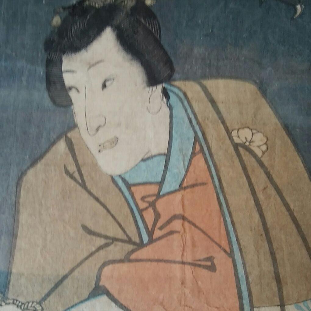 版画　豊原国周作