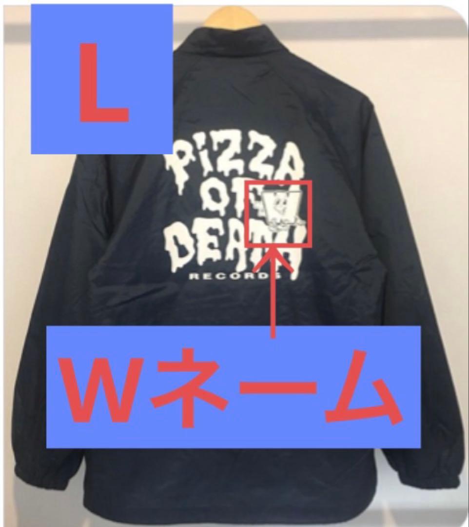 激レア【送料無料】pizza of death★walkinn★コーチジャケット
