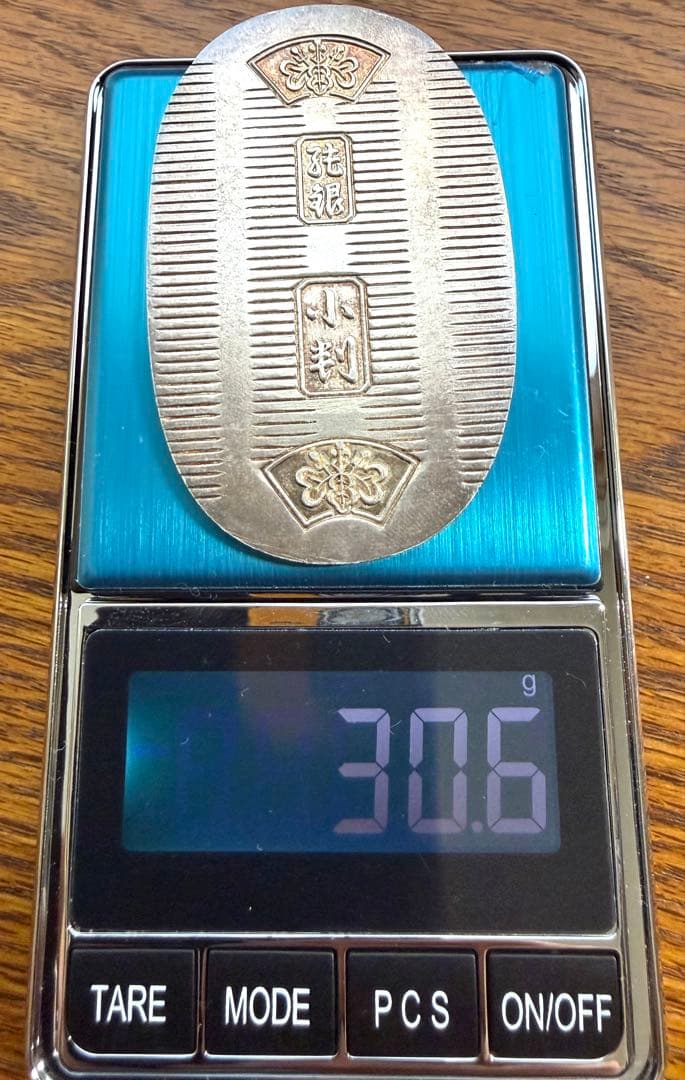 徳力 銀製 小判 30g