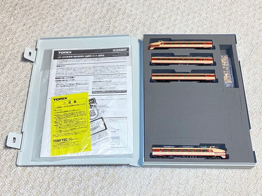 TOMIX　93580　JR485系電車(勝田電車区・訓練車)４両セット
