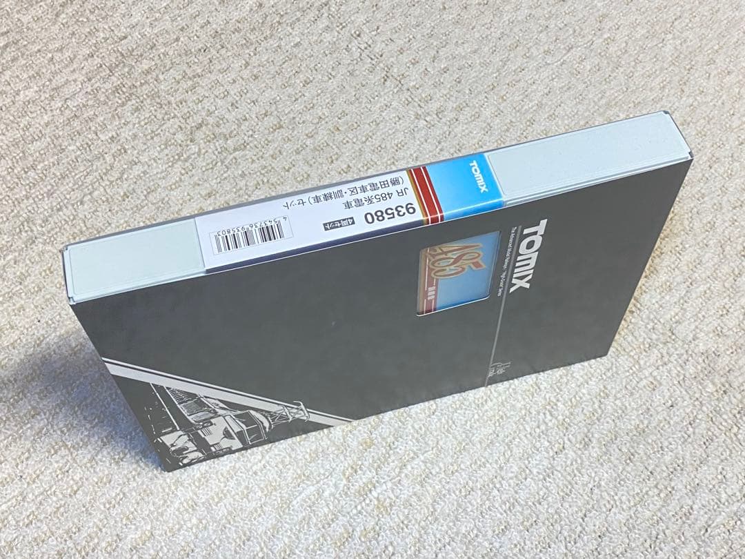 TOMIX　93580　JR485系電車(勝田電車区・訓練車)４両セット