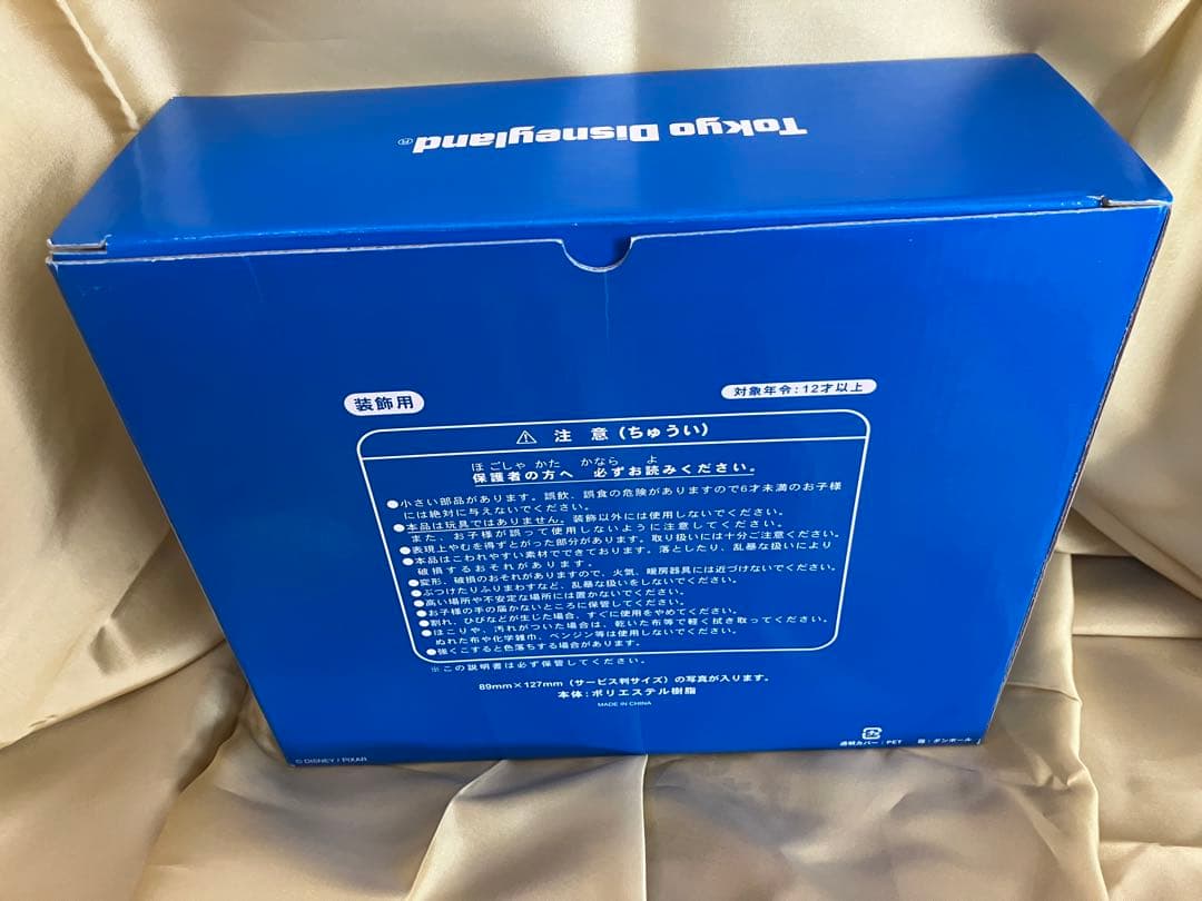 【美品】【レア】❣️モンスターズインク❣️TDL限定フォトスタンド　期間限定値下げ‼️