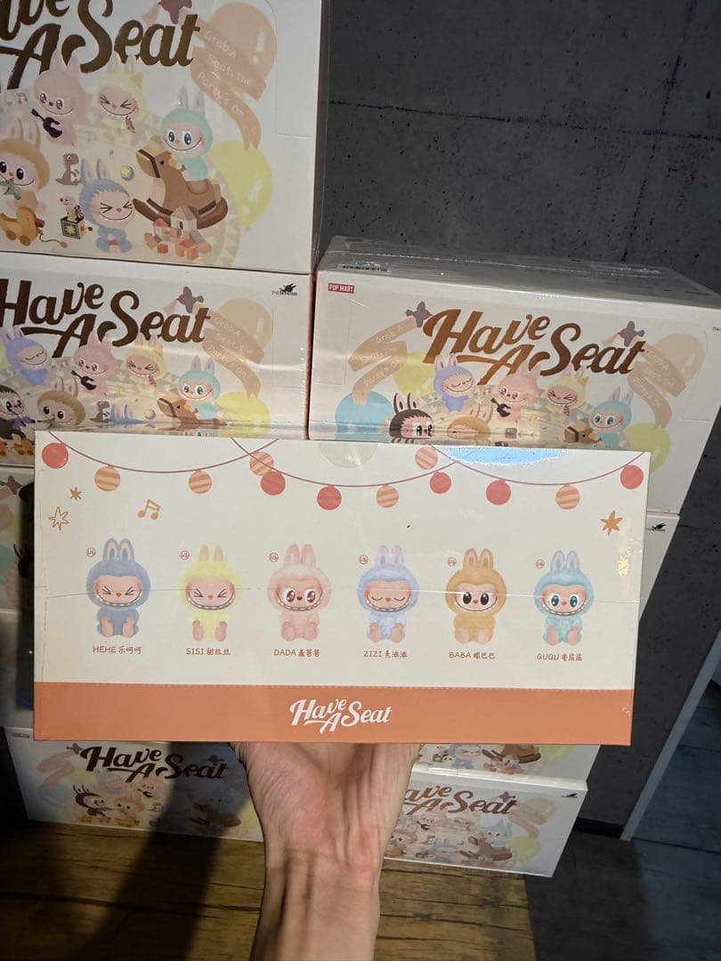 THE MONSTERS Have A Seat ぬいぐるみ 10セット