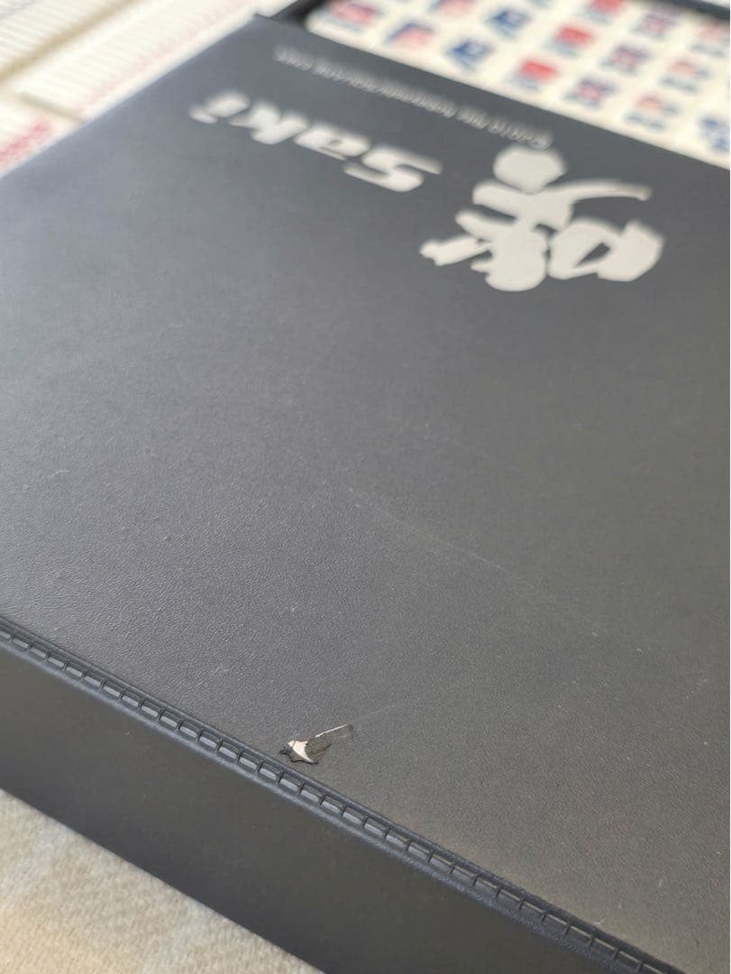 咲 -Saki- Ver3.0 麻雀牌セット★開封済み•未使用★