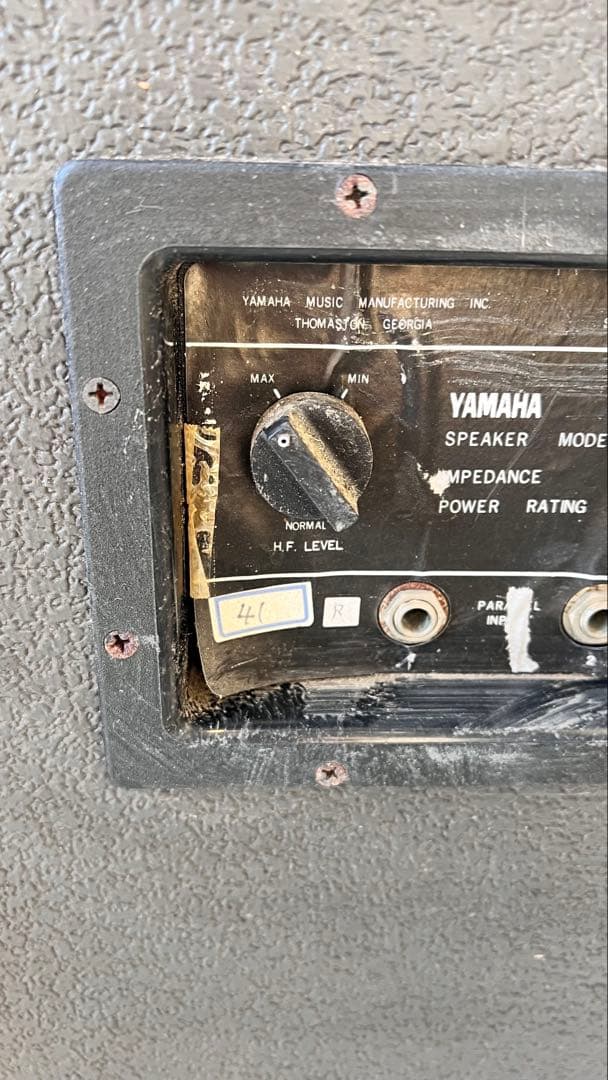 ②YAMAHA ステージメインスピーカー　S115H Ⅱ 16259