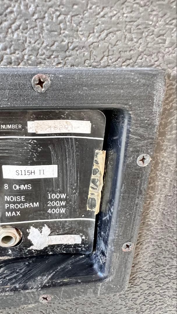 ②YAMAHA ステージメインスピーカー　S115H Ⅱ 16259