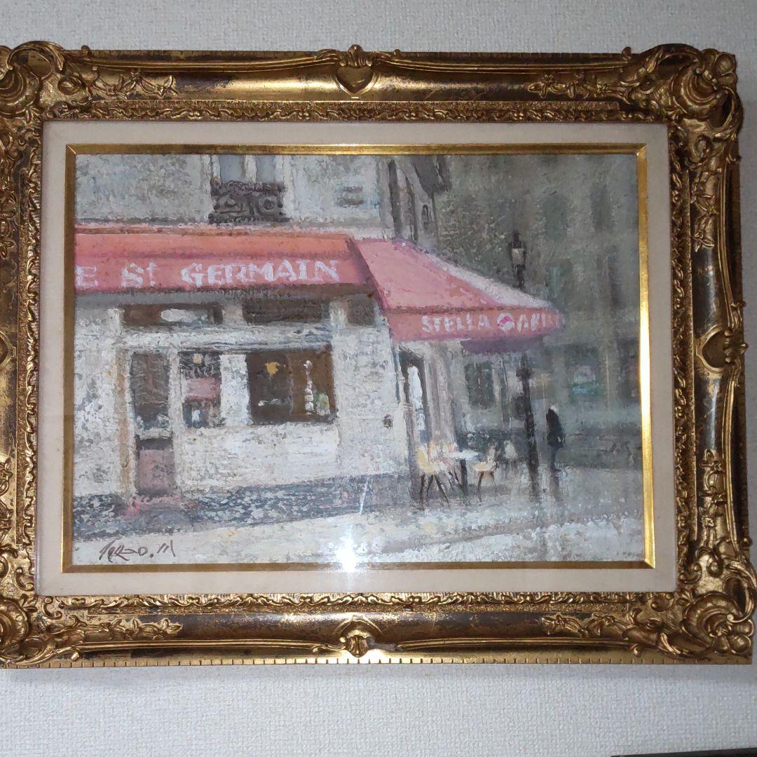 油彩/三宅輝夫画‐雨後8P