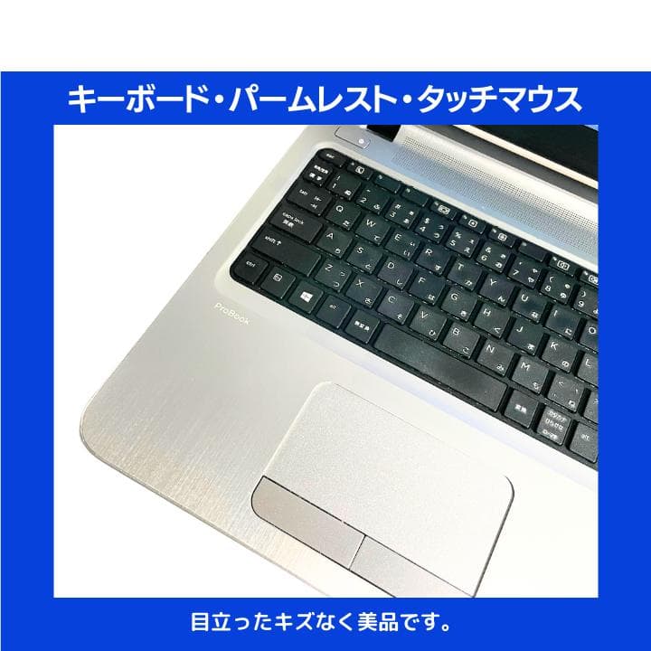 【i7×16GB×新品SSD✨】HP／豪華アプリ／すぐ使える／動作保証✨M514