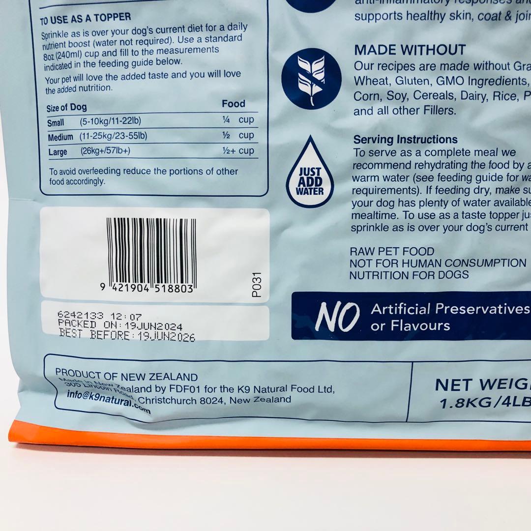 専用出品です。