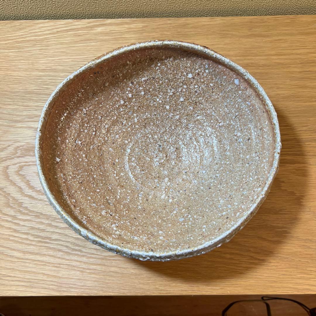 石田千比呂　穴窯　大鉢　傑作