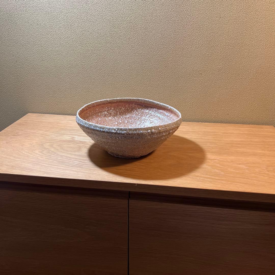 石田千比呂　穴窯　大鉢　傑作