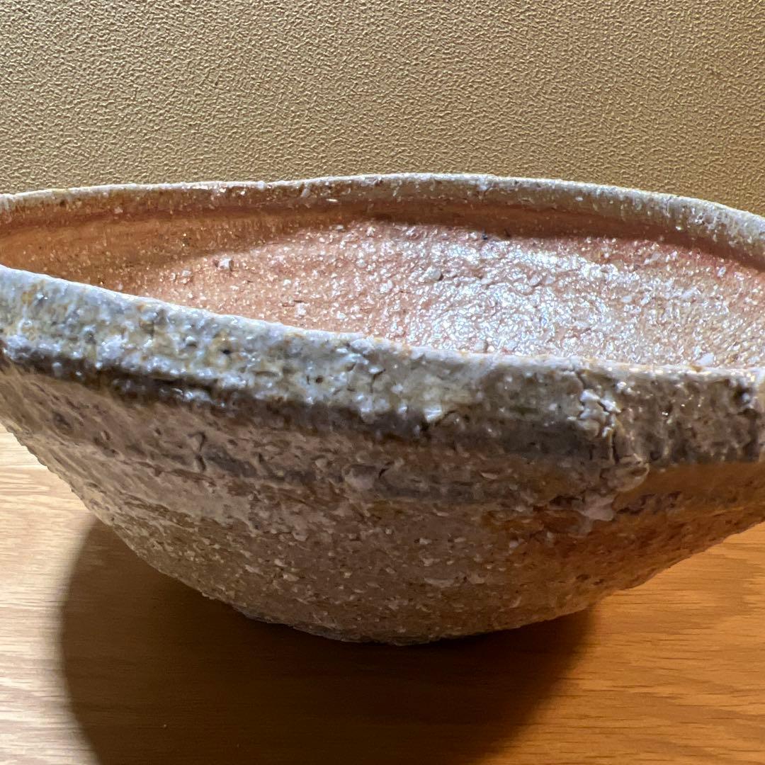 石田千比呂　穴窯　大鉢　傑作