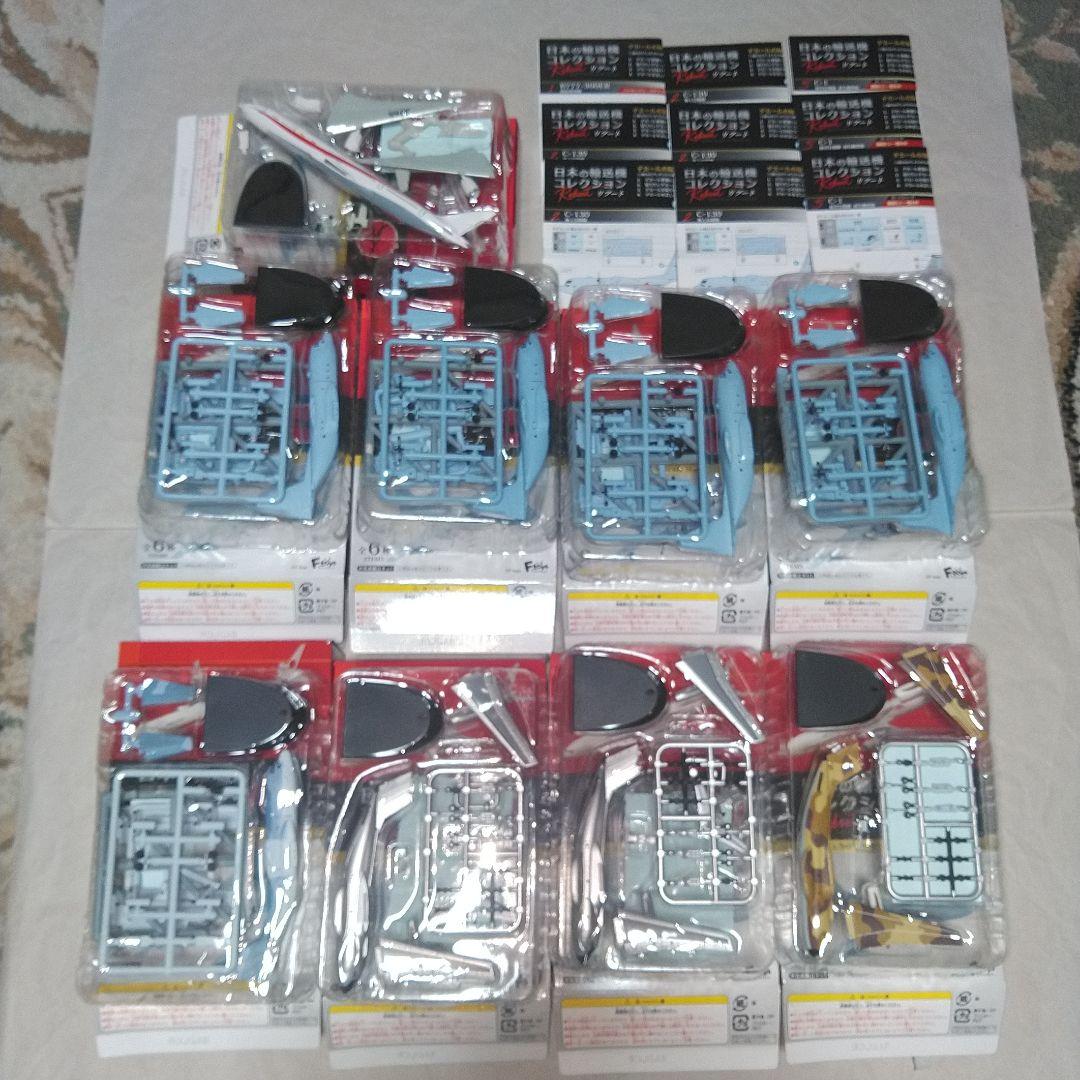 エフトイズ ヘリボーンコレクション 9 自衛隊セット 哨戒機 護衛艦 F-35B