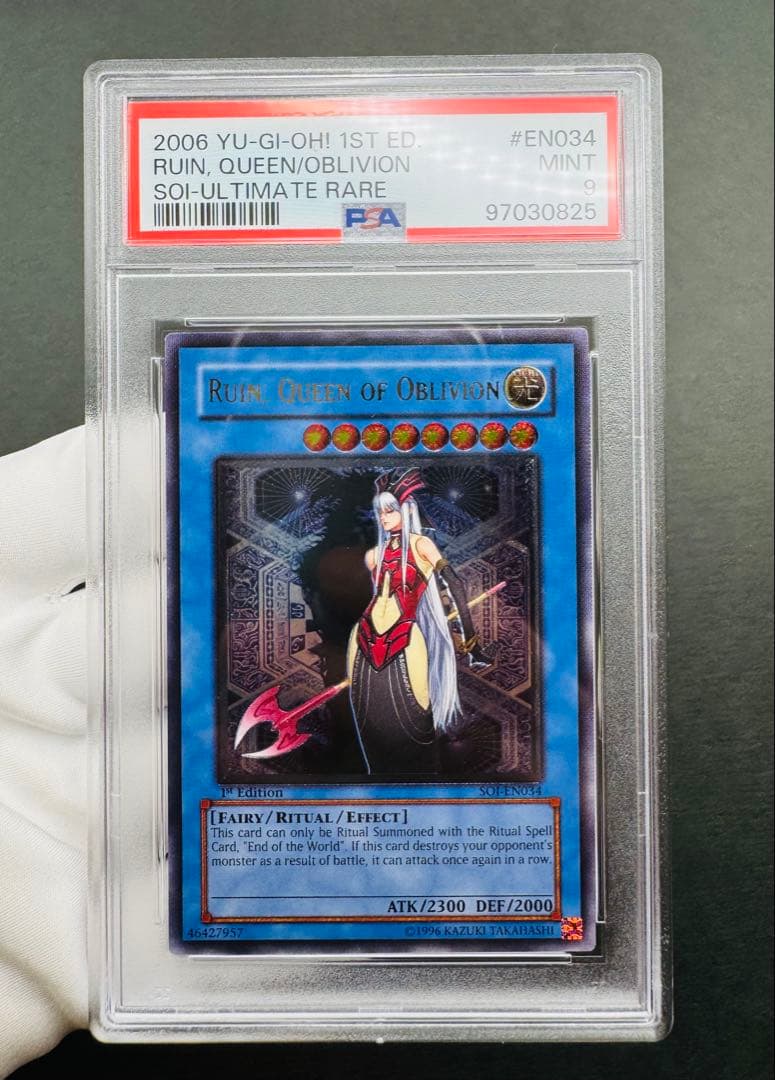 【PSA9】破滅の女神ルイン 英語版 1st レリーフ 遊戯王