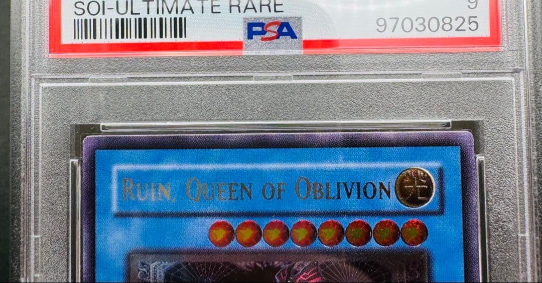【PSA9】破滅の女神ルイン 英語版 1st レリーフ 遊戯王