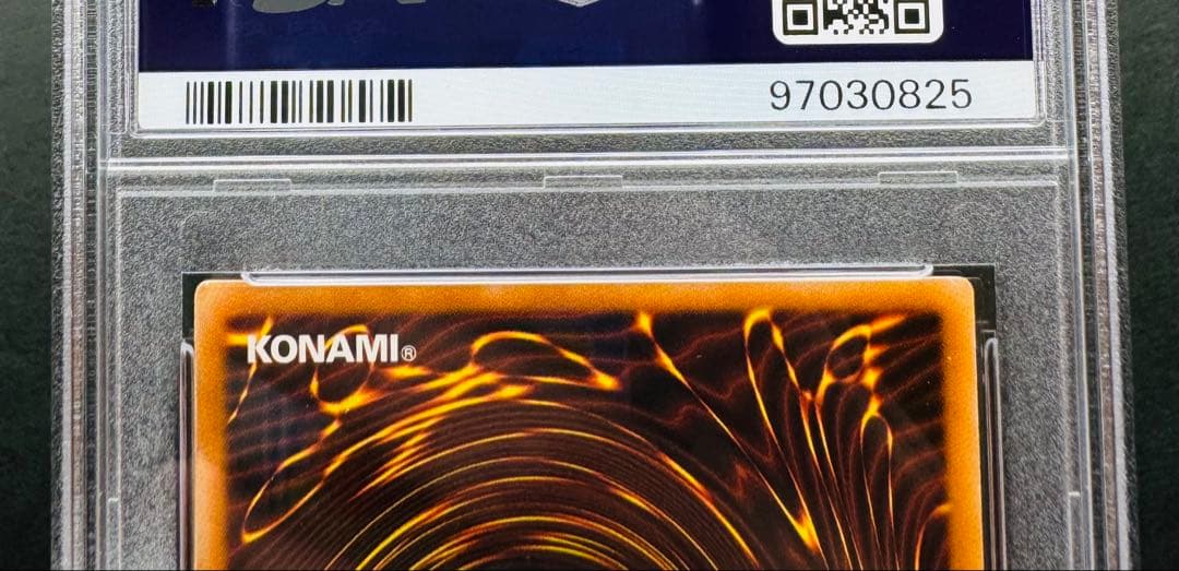 【PSA9】破滅の女神ルイン 英語版 1st レリーフ 遊戯王