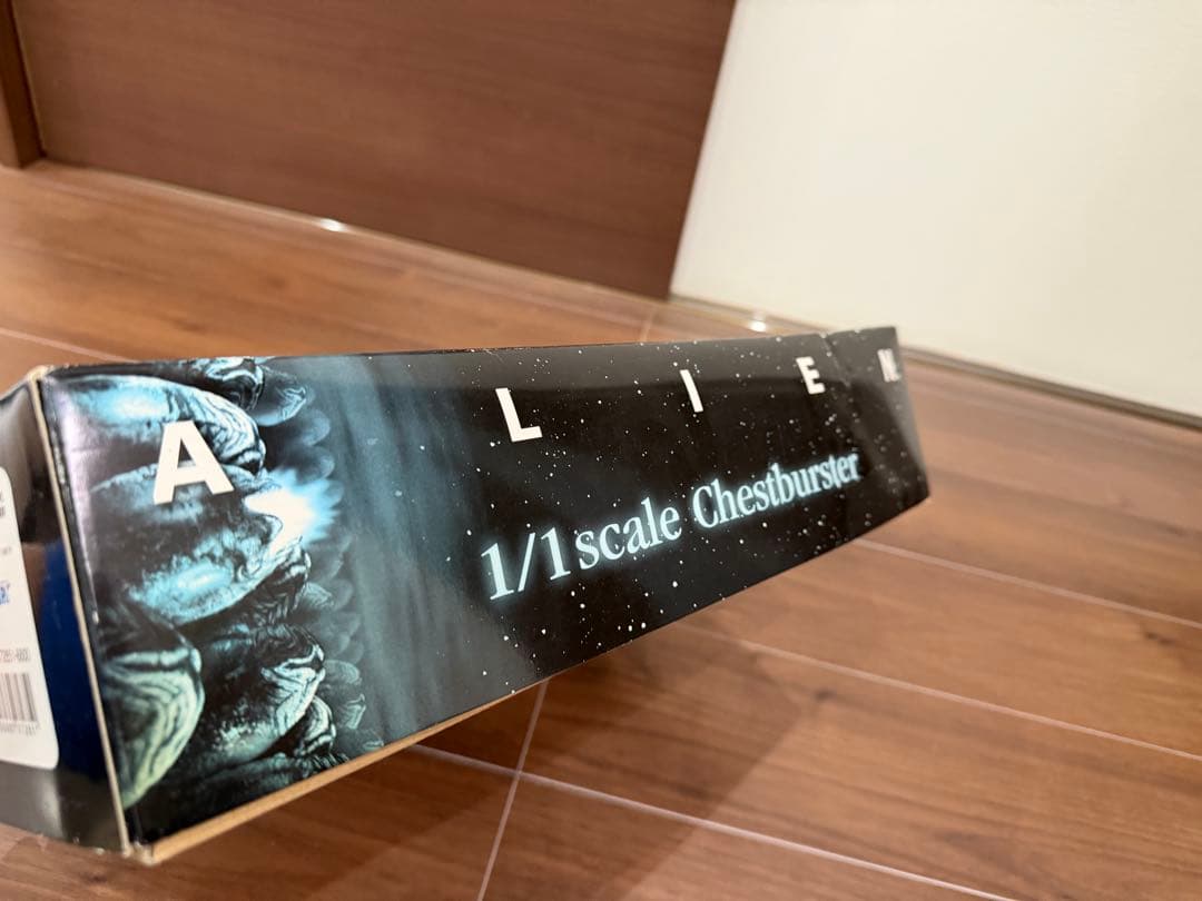 ALIEN 1/1 scale Chestburster アオシマ