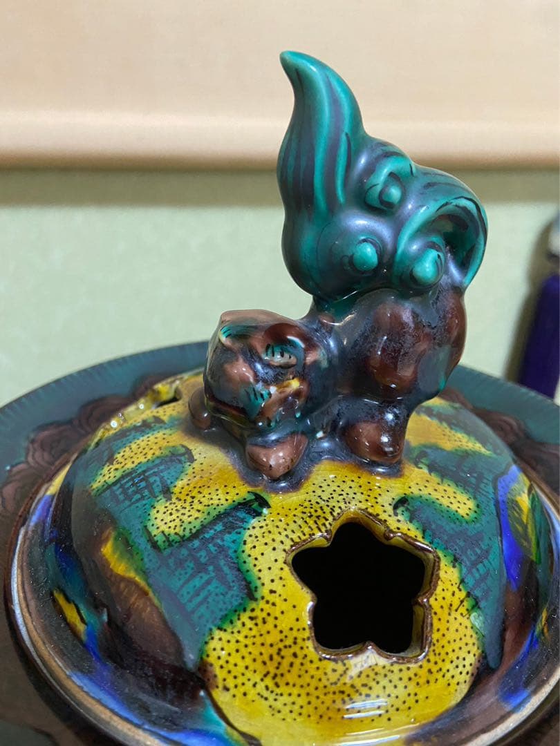 【九谷焼 陶春作 香炉 9号】吉田屋 山水 アンティーク 新品未使用品