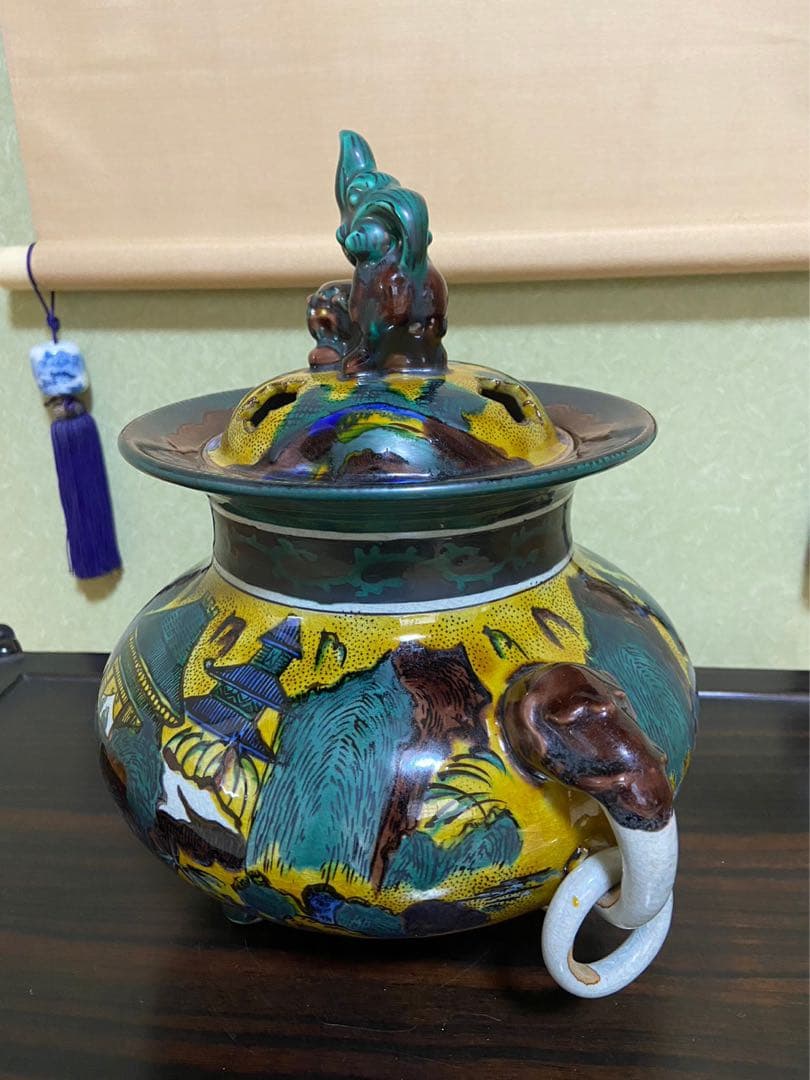 【九谷焼 陶春作 香炉 9号】吉田屋 山水 アンティーク 新品未使用品