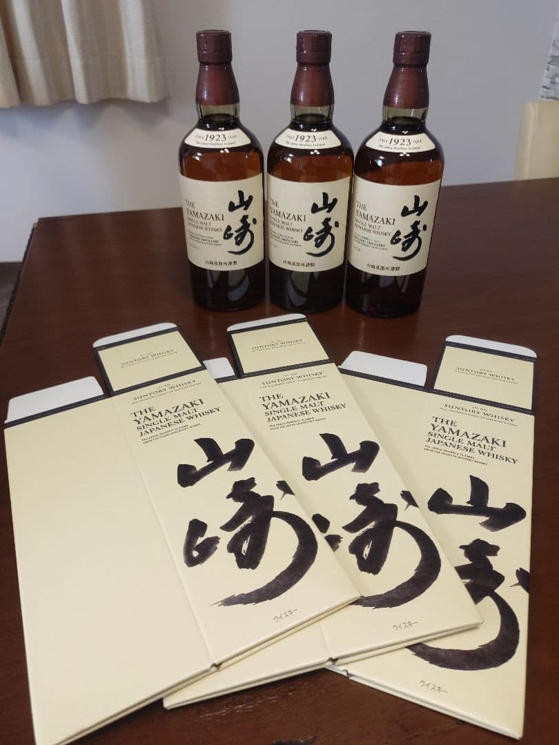 ※最終値下げ 山崎シングルモルトウイスキー 700ml 3本セット