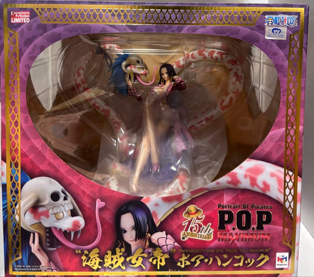 ワンピースPOP NEO-MAXIMUM ボア・ハンコック フィギュア