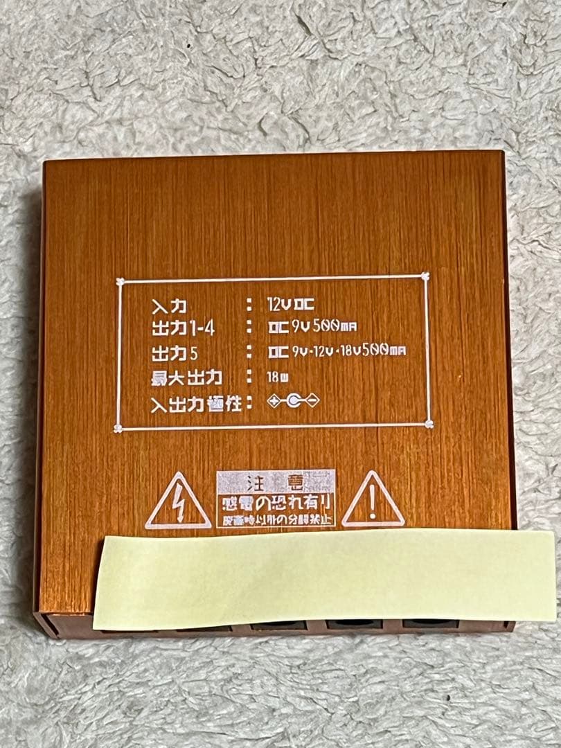 ★K.E.S KIP-001 パワーサプライ★美品★キクタニ