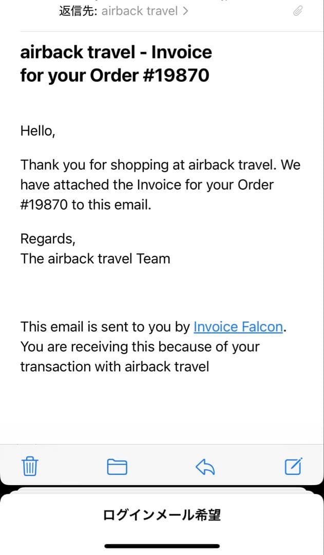 ブラックバックパック エアバック Airback