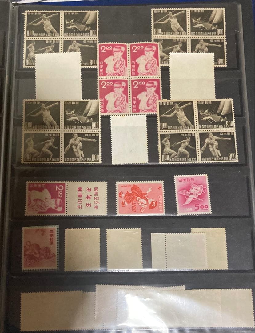 メ*オ様 銭単位！未使用　普通品から美品 ４００枚以上 ぎっしりアルバムごと