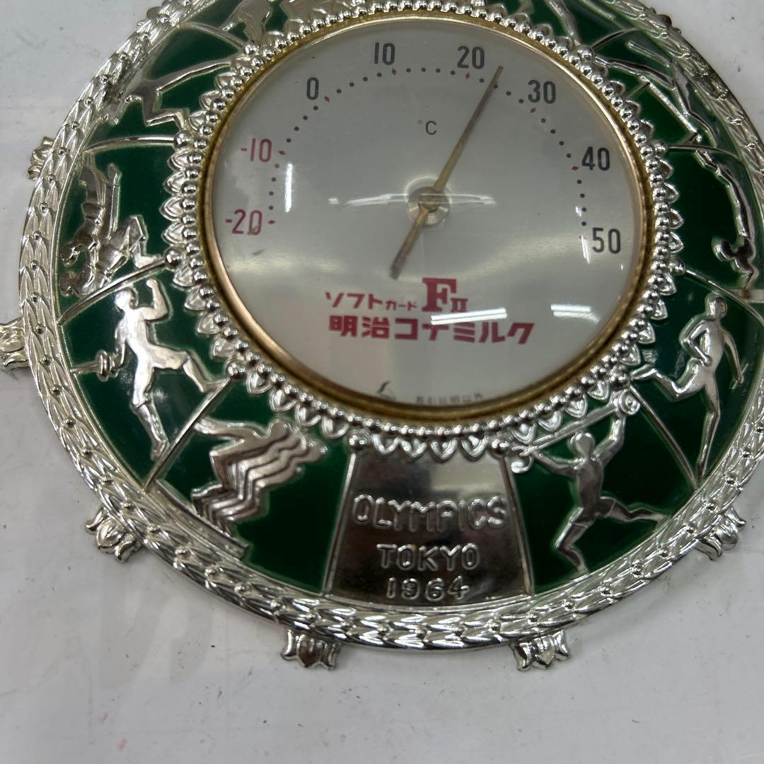 1964　東京オリンピック　温度計　ビンテージOLYMPIC 明治粉ミルク非売品