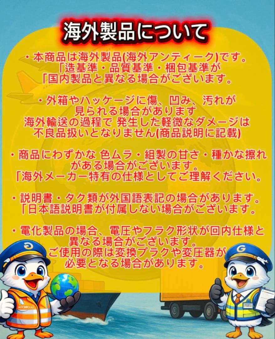 毛沢東刺繍ポスターセット 7枚セット