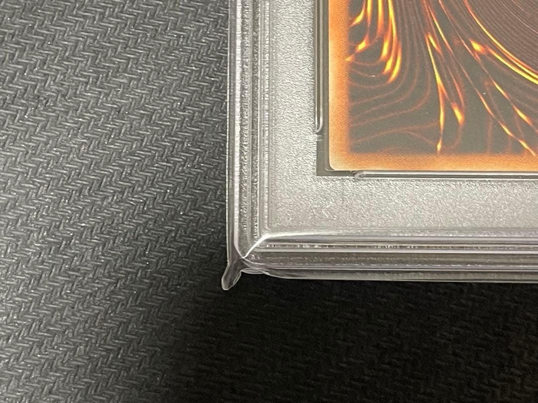 遊戯王　巨大戦艦クリスタル・コア　アジア　レリーフ　PSA9