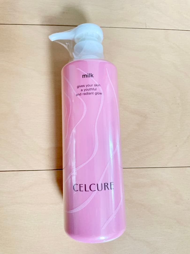 【未開封】アンズコーポレーション セルキュール ミルク 乳液 210ml