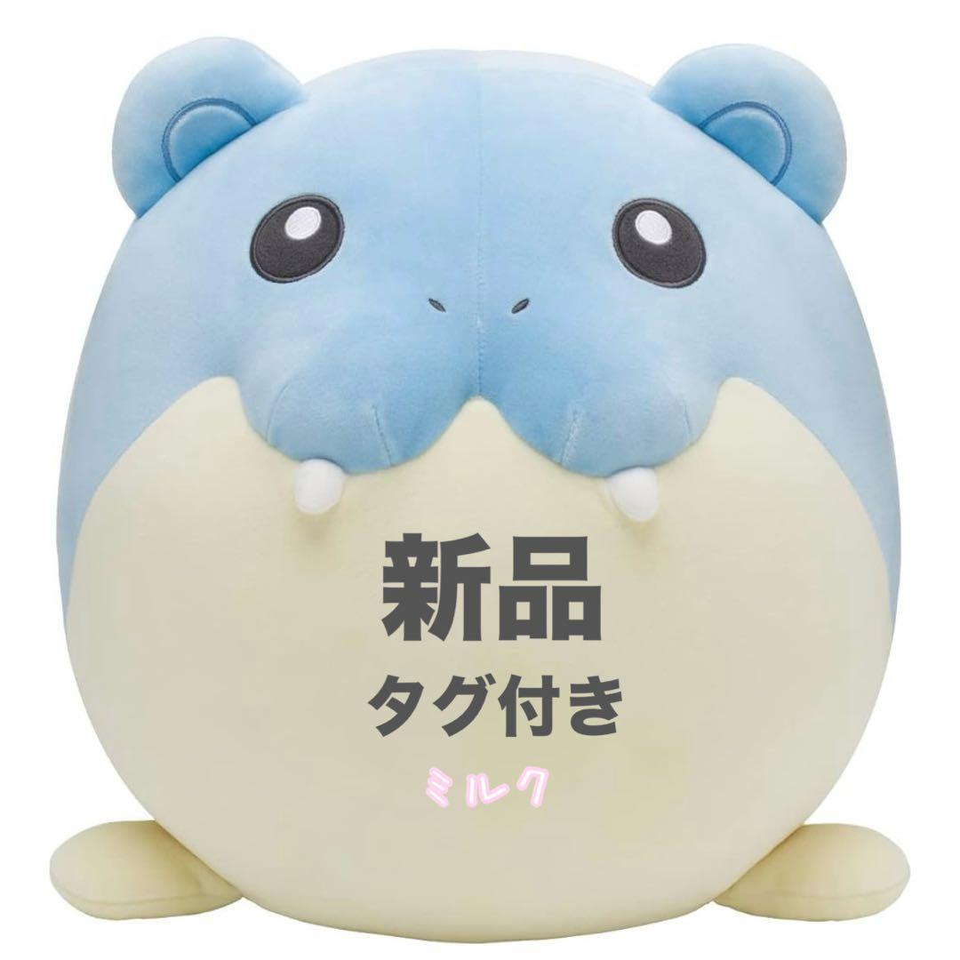 新品タゲ付き⭐️ポケモンセンター限定⭐️もっちりっちぬいぐるみ　タマザラシ