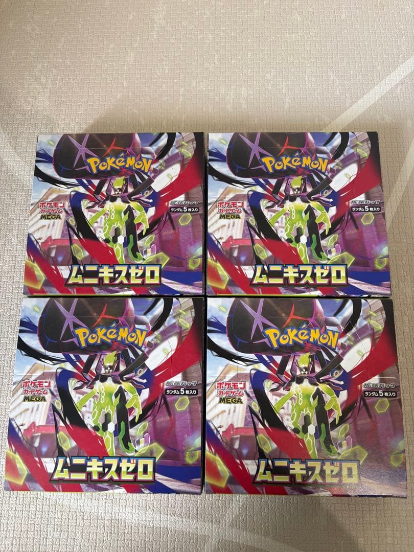 ポケモンカードゲーム ムニキスゼロ BOX 新品未開封 4BOX